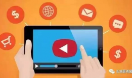 短视频的定义,短视频时代的传播新纪元