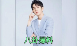 今日吃瓜爆料明星是谁,神秘明星成焦点，吃瓜群众热议不断