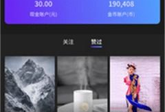 热门短视频下载,热门内容一键收藏