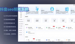 短视频平台源码,核心技术解析与应用实践