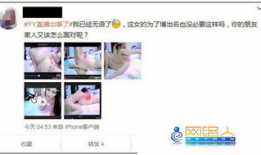 性生活短视频,探索性生活的多元魅力