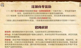 猫爪短视频配音,猫爪短视频配音背后的趣味故事