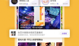 国产精品 汇聚精品,汇聚匠心之作